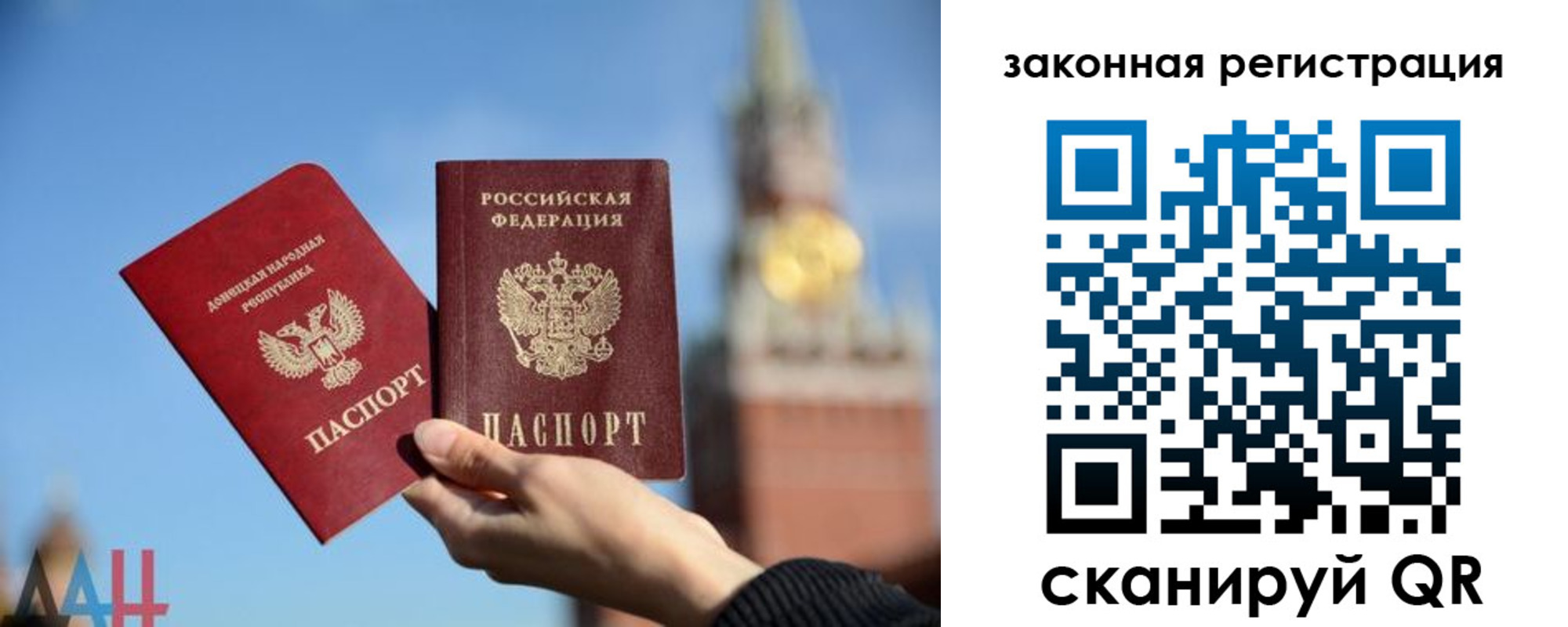 временная регистрация госуслуги в Буйе